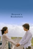 Layarkaca21 LK21 Dunia21 Nonton Film Heaven’s Bookstore (2004) Subtitle Indonesia Streaming Movie Download