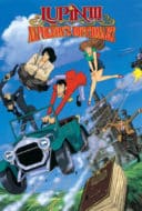 Layarkaca21 LK21 Dunia21 Nonton Film Lupin the Third: Napoleon’s Dictionary (1991) Subtitle Indonesia Streaming Movie Download