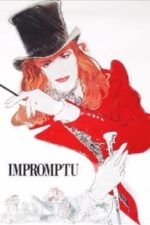 Impromptu (1991)