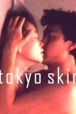 tokyo skin (1996)