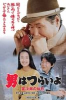 Layarkaca21 LK21 Dunia21 Nonton Film Tora-san Takes a Vacation (1990) Subtitle Indonesia Streaming Movie Download