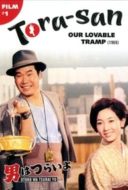 Layarkaca21 LK21 Dunia21 Nonton Film It’s Tough Being a Man (1969) Subtitle Indonesia Streaming Movie Download