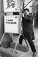 Layarkaca21 LK21 Dunia21 Nonton Film A Man Vanishes (1967) Subtitle Indonesia Streaming Movie Download