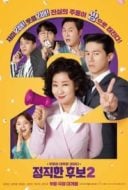 Layarkaca21 LK21 Dunia21 Nonton Film Honest Candidate 2 (2022) Subtitle Indonesia Streaming Movie Download