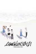 Layarkaca21 LK21 Dunia21 Nonton Film Evangelion: 3.0+1.0 Thrice Upon a Time (2021) Subtitle Indonesia Streaming Movie Download