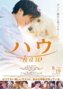 Layarkaca21 LK21 Dunia21 Nonton Film Haw (2022) Subtitle Indonesia Streaming Movie Download