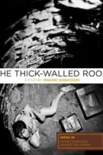 The Thick-Walled Room (1956)