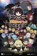 Layarkaca21 LK21 Dunia21 Nonton Film Isekai Quartet the Movie: Another World (2022) Subtitle Indonesia Streaming Movie Download