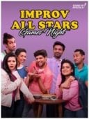 Layarkaca21 LK21 Dunia21 Nonton Film Improv All Stars: Games Night (2018) Subtitle Indonesia Streaming Movie Download