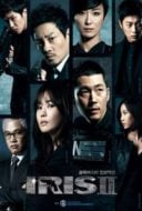 Layarkaca21 LK21 Dunia21 Nonton Film Iris 2 (2013) Subtitle Indonesia Streaming Movie Download