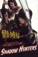 Layarkaca21 LK21 Dunia21 Nonton Film Shadow Hunters (1972) Subtitle Indonesia Streaming Movie Download