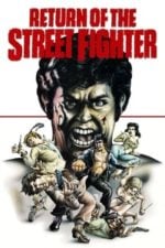 Return of the Street Fighter (1974)