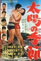 Layarkaca21 LK21 Dunia21 Nonton Film Season of the Sun (1956) Subtitle Indonesia Streaming Movie Download