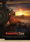 Layarkaca21 LK21 Dunia21 Nonton Film Damascus Time (2018) Subtitle Indonesia Streaming Movie Download