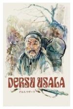 Dersu Uzala (1975)