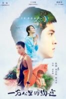 Layarkaca21 LK21 Dunia21 Nonton Film 10,000 Miles (2016) Subtitle Indonesia Streaming Movie Download