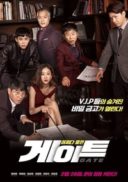 Layarkaca21 LK21 Dunia21 Nonton Film Gate (2018) Subtitle Indonesia Streaming Movie Download