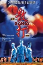 Xanda (2004)