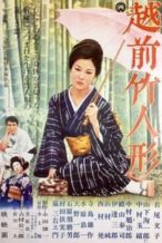 Nonton Film Bamboo Doll of Echizen (1963) Subtitle Indonesia Streaming Movie Download