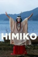 Layarkaca21 LK21 Dunia21 Nonton Film Himiko (1974) Subtitle Indonesia Streaming Movie Download