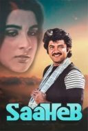 Layarkaca21 LK21 Dunia21 Nonton Film Saaheb (1985) Subtitle Indonesia Streaming Movie Download