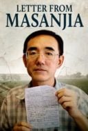 Layarkaca21 LK21 Dunia21 Nonton Film Letter from Masanjia (2019) Subtitle Indonesia Streaming Movie Download