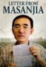 Layarkaca21 LK21 Dunia21 Nonton Film Letter from Masanjia (2019) Subtitle Indonesia Streaming Movie Download