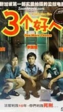 Nonton Film One More Chance (2005) Subtitle Indonesia Streaming Movie Download