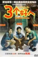 Layarkaca21 LK21 Dunia21 Nonton Film One More Chance (2005) Subtitle Indonesia Streaming Movie Download