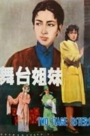 Layarkaca21 LK21 Dunia21 Nonton Film Two Stage Sisters (1964) Subtitle Indonesia Streaming Movie Download