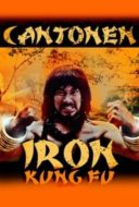 Layarkaca21 LK21 Dunia21 Nonton Film Cantonen Iron Kung Fu (1979) Subtitle Indonesia Streaming Movie Download