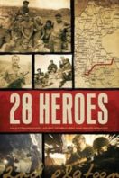 Layarkaca21 LK21 Dunia21 Nonton Film 28 Heroes (2013) Subtitle Indonesia Streaming Movie Download