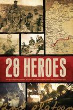 Nonton Film 28 Heroes (2013) Subtitle Indonesia Streaming Movie Download