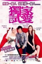 Marriage with a Fool (2006)