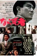 Nonton Film An Outlaw (1964) Subtitle Indonesia Streaming Movie Download