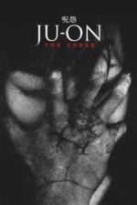 Ju-on: The Curse (2000)