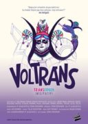 Layarkaca21 LK21 Dunia21 Nonton Film Voltrans (2014) Subtitle Indonesia Streaming Movie Download