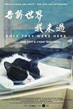 Nonton Film Once They Were Here (2021) Subtitle Indonesia Streaming Movie Download