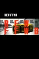 Layarkaca21 LK21 Dunia21 Nonton Film REW-FFWD (1994) Subtitle Indonesia Streaming Movie Download