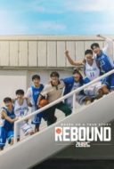 Layarkaca21 LK21 Dunia21 Nonton Film Rebound (2023) Subtitle Indonesia Streaming Movie Download