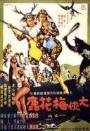 Layarkaca21 LK21 Dunia21 Nonton Film The Fantasy of Deer Warrior (1961) Subtitle Indonesia Streaming Movie Download