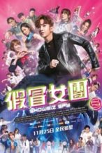 Nonton Film Showbiz Spy (2021) Subtitle Indonesia Streaming Movie Download