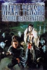 Samurai Reincarnation (1981)