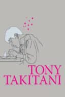 Layarkaca21 LK21 Dunia21 Nonton Film Tony Takitani (2005) Subtitle Indonesia Streaming Movie Download