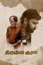 Nonton Film Thiruvin Kural (2023) Subtitle Indonesia Streaming Movie Download