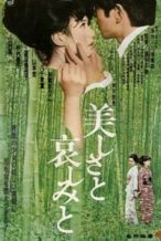 Nonton Film With Beauty and Sorrow (1965) Subtitle Indonesia Streaming Movie Download