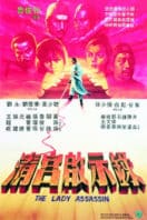 Layarkaca21 LK21 Dunia21 Nonton Film The Lady Assassin (1983) Subtitle Indonesia Streaming Movie Download