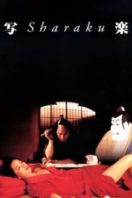 Layarkaca21 LK21 Dunia21 Nonton Film Sharaku (1995) Subtitle Indonesia Streaming Movie Download