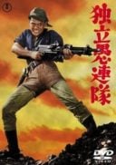 Layarkaca21 LK21 Dunia21 Nonton Film Desperado Outpost (1959) Subtitle Indonesia Streaming Movie Download