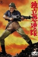 Layarkaca21 LK21 Dunia21 Nonton Film Desperado Outpost (1959) Subtitle Indonesia Streaming Movie Download